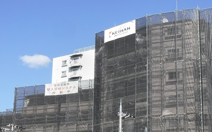 マンション大規模修繕工事